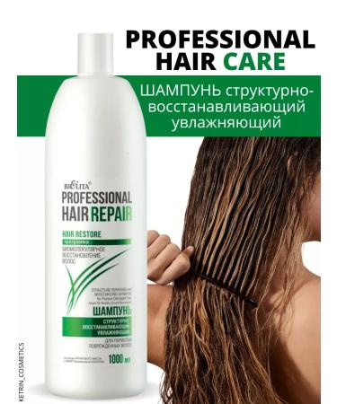 BELITA Restorative shampoo for damaged hair
