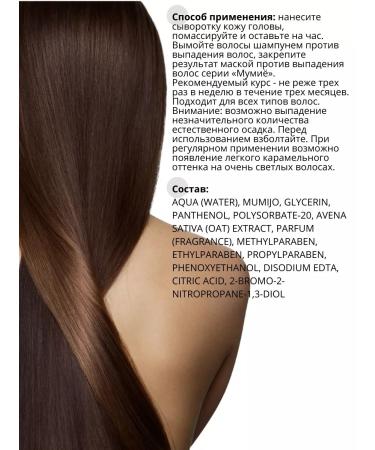 BelitaM " "  - Buy Online on GoSupps.com