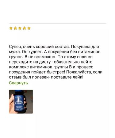 iHerb Multivitamins of the USA - Buy Online on GoSupps.com