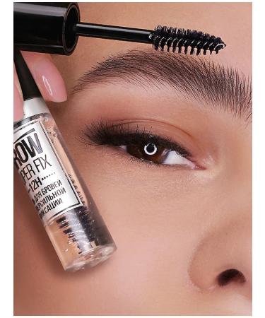 Luxvisage/LuxVisage eyebrow gel transparent latch - Buy Online on GoSupps.com