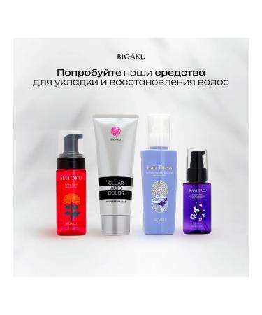 Lazurico Tanakura Super Clay hair loss and hair loss. - Buy Online on GoSupps.com