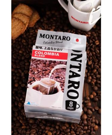 Montaro Ground coffee in Drip packets "Columbia Bland" 8 pcs - Buy Online on GoSupps.com