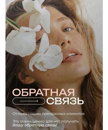 BELITA Lamellar moisturizer for the face of the night - Buy Online on GoSupps.com