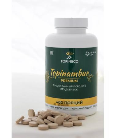 Topineco Topinombur additive - Buy Online on GoSupps.com