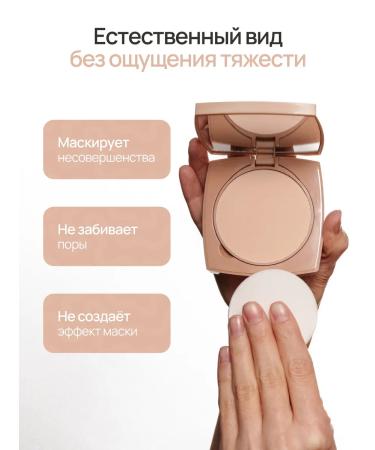 NEVERTI Facial powder matting compact with a mirror - Buy Online on GoSupps.com