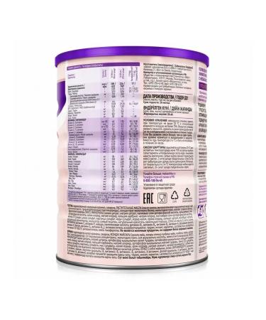 Milk formula Mixture of Pediasure Little strawberries 850 g with 12 months - Buy Online on GoSupps.com