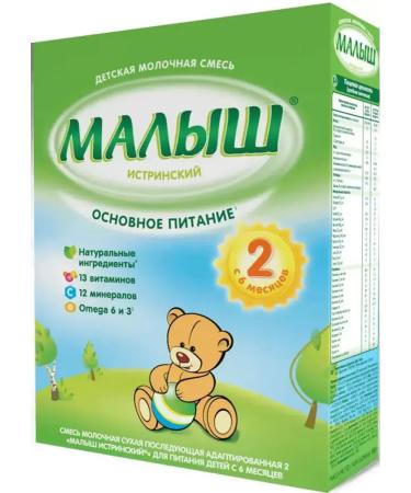 Little Istrinsky Milk Milk baby 2 350 g - Buy Online on GoSupps.com