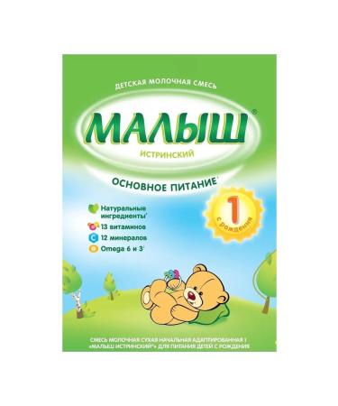 Nutricia Mixture of milk baby 1 dry 350g per month