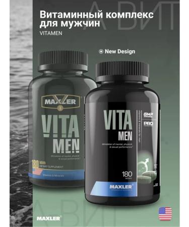 Vitamin complex Maxler Vita Men - Buy Online on GoSupps.com