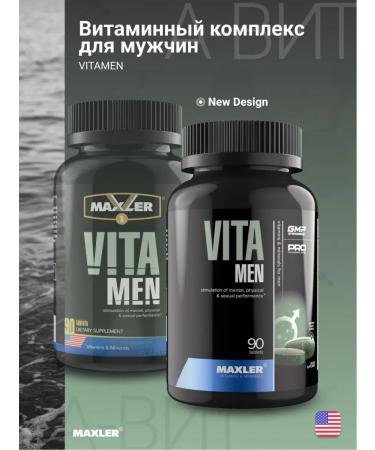 Vitamins for men Maxler Vita Men 90 Tab Complex - Buy Online on GoSupps.com