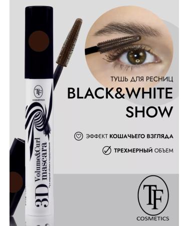 TF Cosmetics Dark brown mascara ctm24