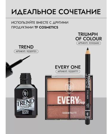 TF Cosmetics Selfi Effect Mascara eyelashes black color - Buy Online on GoSupps.com