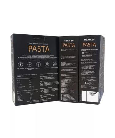 Ivan Da Pasta "buckwheat" without gluten 250 gr.*3pcs - Buy Online on GoSupps.com