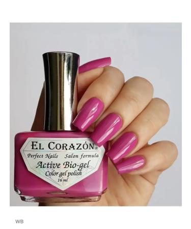 El Corazon Active Bio-Gel No. 423 286 Cream