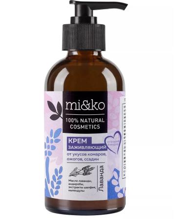 mi&ko Healing cream from lavender burns 100ml - Buy Online on GoSupps.com