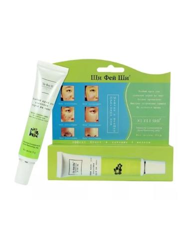 Xi Fei Shi Effective cream for removing acne of acne scars from a stroke - Buy Online on GoSupps.com