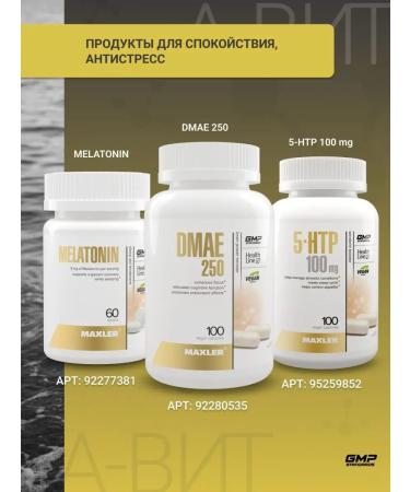 Maxler Creatine Monohydrate 150 gr - Buy Online on GoSupps.com