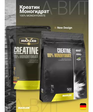 Maxler Creatine Monohydrate in the Creatine 500 G powder - Buy Online on GoSupps.com