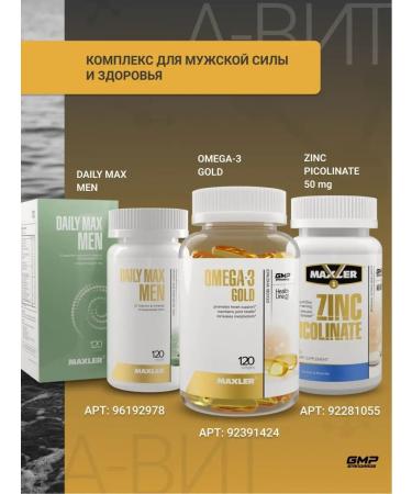 maxler Sea collagen in powder hyaluronic acid vitamin C - Buy Online on GoSupps.com