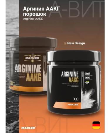 Arginine AAKG Powder Maxler Arginine AAKG 300 gr. - Buy Online on GoSupps.com