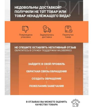 Arginine AAKG Powder Maxler Arginine AAKG 300 gr. - Buy Online on GoSupps.com