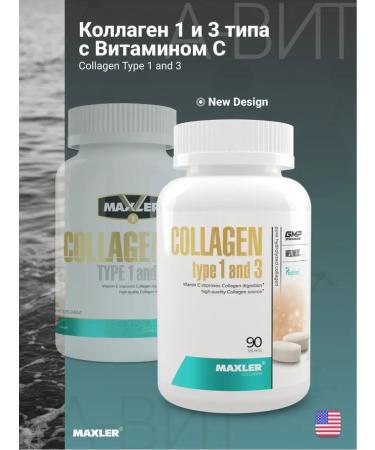 maxler Collagen hydrolyzed tablets 1 and 3 types of vitamin C - Buy Online on GoSupps.com