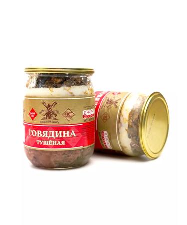 Konakovo sausages Stewed beef GOST 6 pcs - Buy Online on GoSupps.com