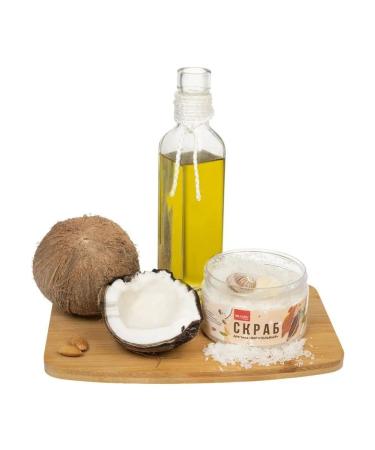 Bradex Cosmetics Body scrub with oils for arms and legs of salt - Buy Online on GoSupps.com
