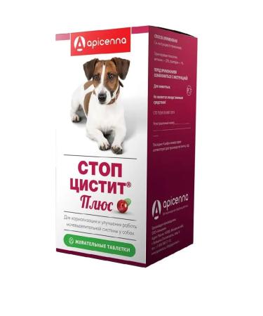 Apicenna Stop cystitis plus Zhev. table. For dogs - Buy Online on GoSupps.com