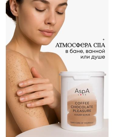 AspA Love Body scrub anti-cellulite sugar-salt wine 200g - Buy Online on GoSupps.com