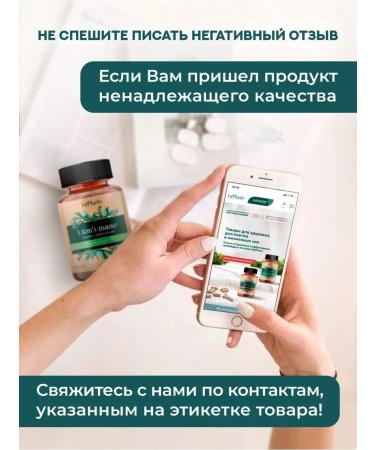ByPlants Dry cheerful for health - Buy Online on GoSupps.com