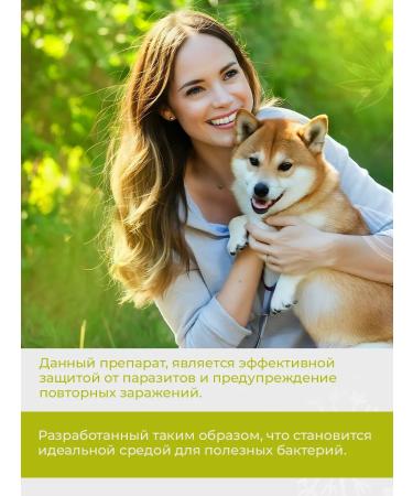 SLIM&Lite Antiparasitic complex Vitamins for cleansing - Buy Online on GoSupps.com