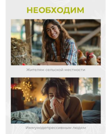 SLIM&Lite Antiparasitic complex Vitamins for cleansing - Buy Online on GoSupps.com