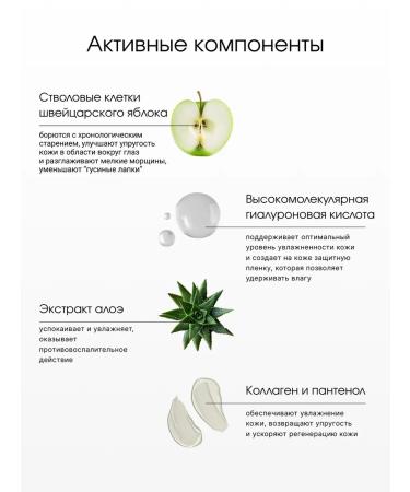 LAB Facial serum anti -aging against wrinkles - Buy Online on GoSupps.com