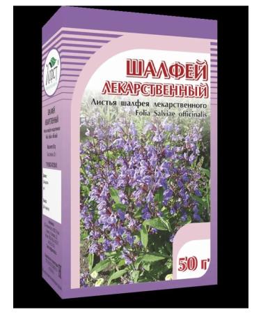 Honey and Jam Herbal tea tea set of scatter from sweating 50 g