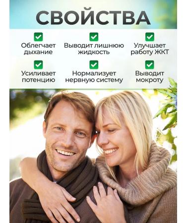 Honey and Jam Blueman grass 50 g - Buy Online on GoSupps.com