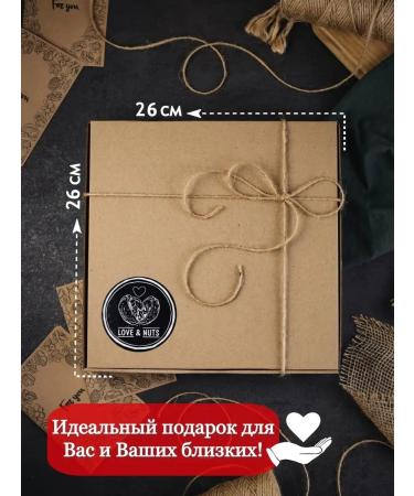 love & nuts Nuts dried fruits Gift set of delicious and sweets 25V1 - Buy Online on GoSupps.com