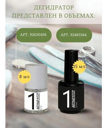 MS PRO Failure dehydrator - Buy Online on GoSupps.com