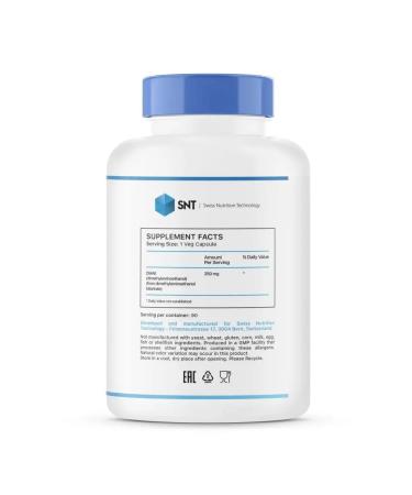 SNT Dimethylaminoethanol DMAE 250 mg 90 capsules - Buy Online on GoSupps.com