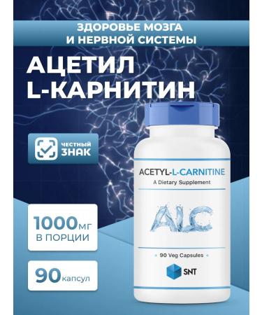 SNT Acetyl el-carnitine Acetil L-Carn. 1000mg 90 tablets - Buy Online on GoSupps.com