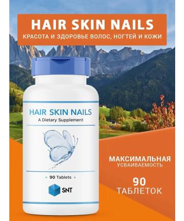 SNT Hair Skin Nails Formula 1000 mg 90 cap