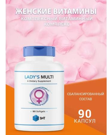 SNT Multivitamins for women Lady's Multi 90 capsules