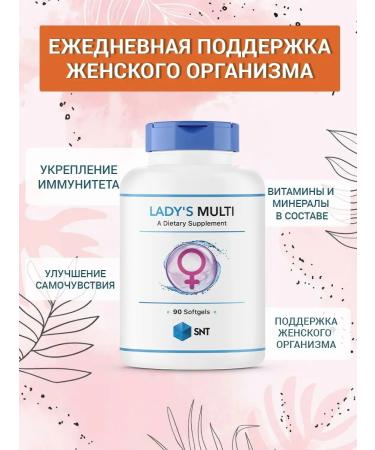 SNT Multivitamins for women Lady's Multi 90 capsules - Buy Online on GoSupps.com