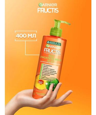 Marzhanaa Fru tis Complex Leave-In Cream - Care "Fru tis SOS Hair Rescuer 10 in 1" 400 ml - Buy Online on GoSupps.com