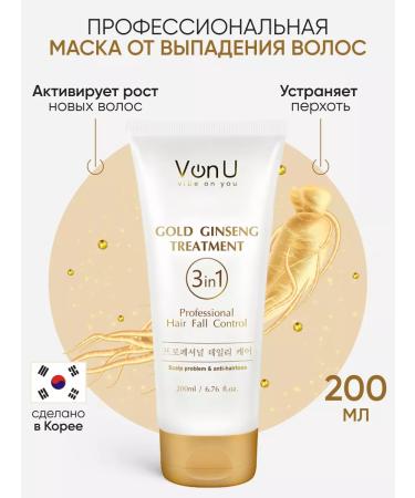Von-U Balm from hair loss with ginseng 200 ml