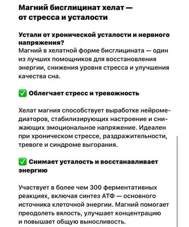 California Gold Nutrition Magnesium bisgycinate magnesium bislycinate - Buy Online on GoSupps.com