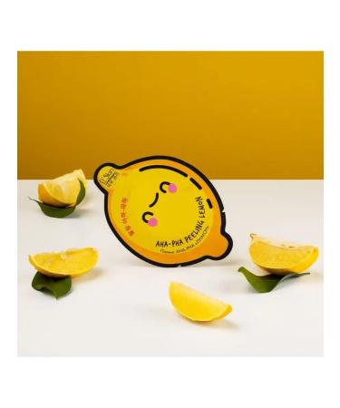 El'Skin Aha-rha peeling Lemon 3 pcs - Buy Online on GoSupps.com