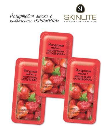 SKINLITE Jogurt mask with collagen 3 pcs