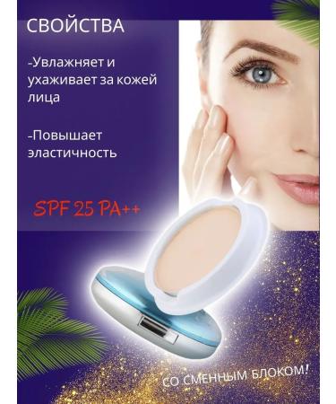 ZEBINA Cosmetic set - Buy Online on GoSupps.com