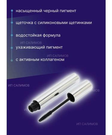 ZEBINA Cosmetic set - Buy Online on GoSupps.com